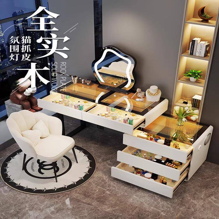 实木高级感梳妆台卧室简约现代2024新款斗柜收纳柜一体化妆桌轻奢