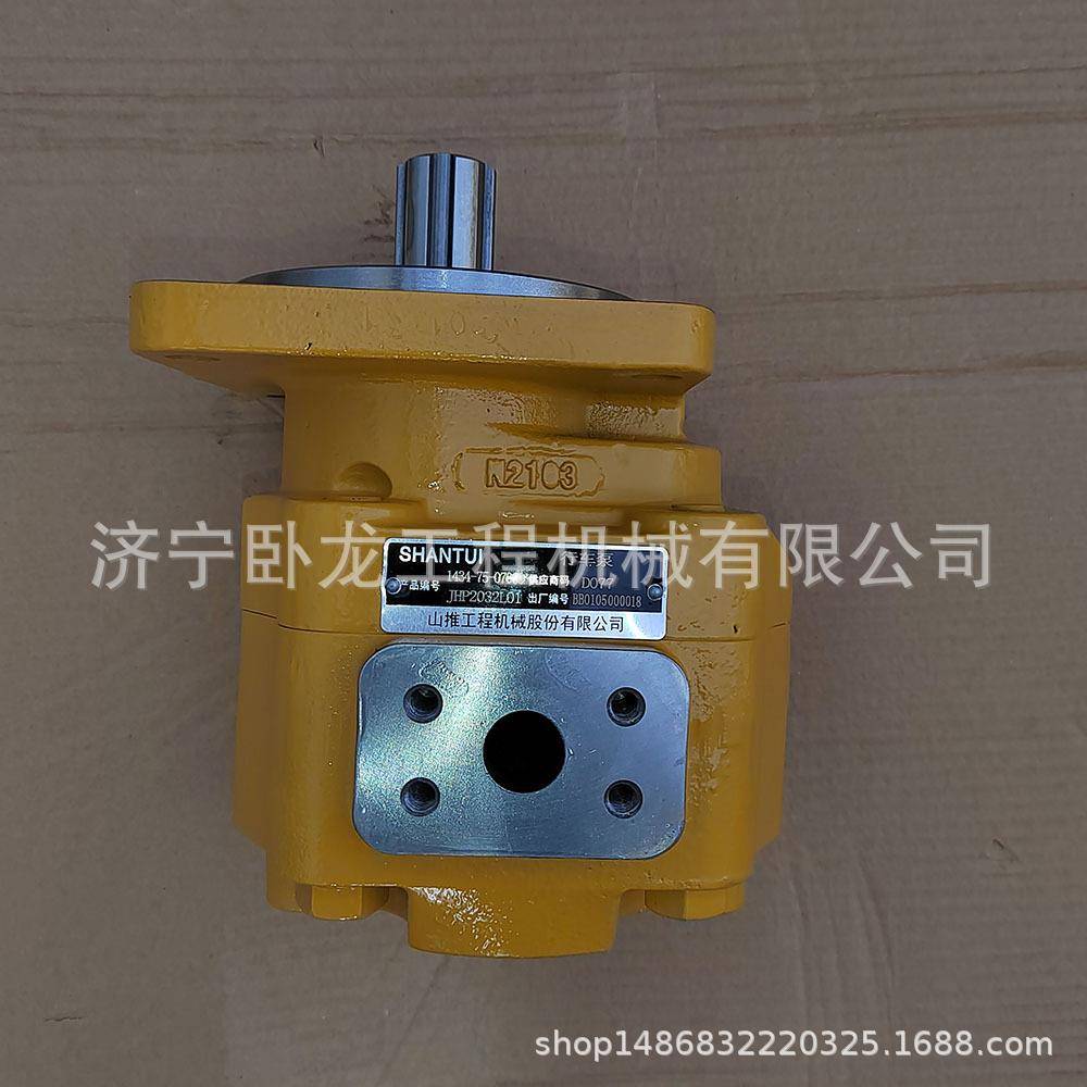 山推德工SL30WSL30WN装载机工作泵齿轮泵CBGJ2100