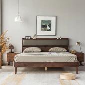 北欧简约实木黑胡桃木真皮软包双人床意式 轻奢现代主卧原木实木床