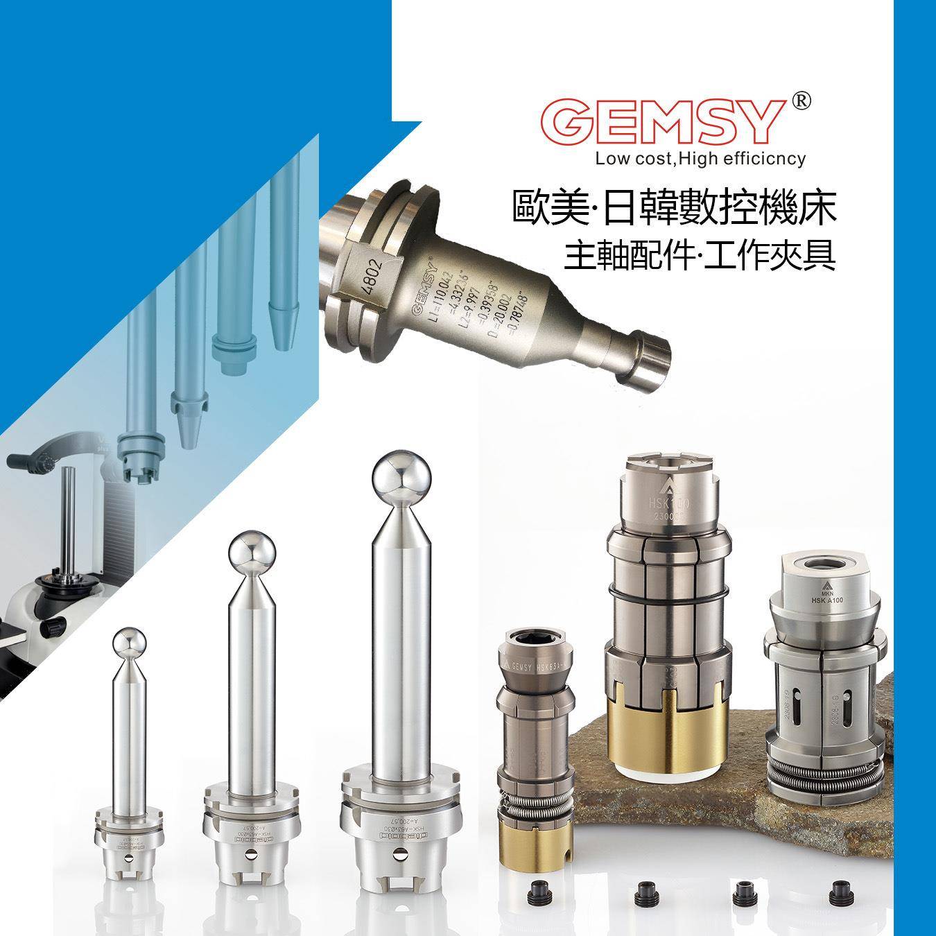 主轴冷却液接头真假区别G2008RUL090G200711M16090G200711M16180