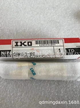 IKO导轨CRW3-100 CRW4-120
