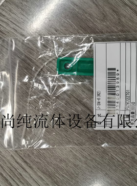 PILLAR螺母扳手/W2/W3/W4/W6/W8/W10/W12/J-SN-6(W2)/W2~W12尺寸