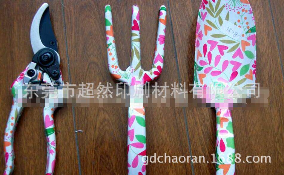超然热转印花纸,热批覆纸,热升华纸,气染纸,金属铲子气染纸