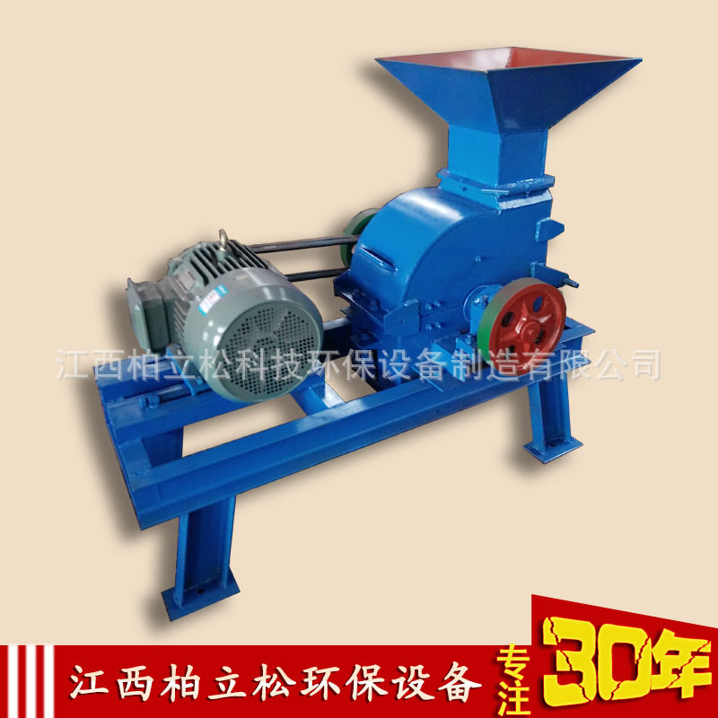 厂家供应600*500锤式破碎机刀片是破碎机PCB板材粉碎设备可定制