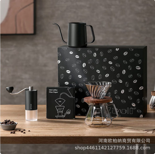 德世朗手冲咖啡套装DSC-TZ070A手冲壶组合套装户外咖啡套装