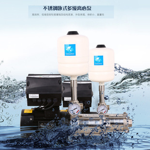 恒业变频泵 管道增压泵加压水泵高扬程 杰迪水泵 不锈钢变频泵304