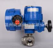 Q915F 16P内螺纹高平台电动球阀 Q915F内螺纹高平台电动球阀