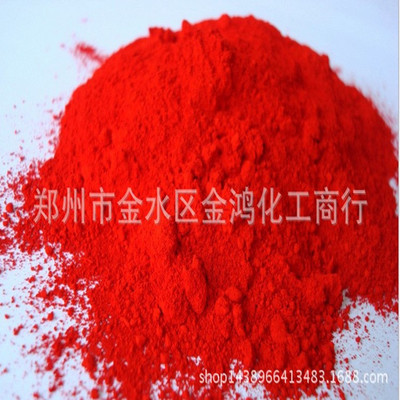 供应3106银硃R  上海红旗牌银硃颜料   墙体广告颜料银硃红