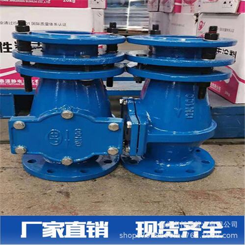 水表前伸缩隔渣滤网DN40-400