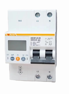 安科瑞ASCB1LE-Z系列一体式智能漏电断路器 导轨式智能微断