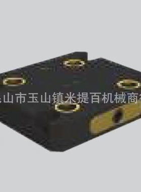 超薄快换基础板 RL96S-67M 零点快换基础板