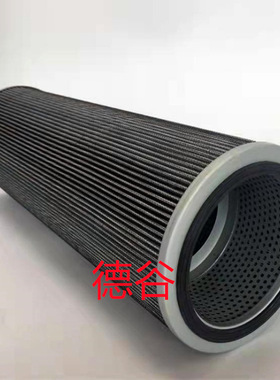 937399Q液压滤芯（马蹄）937397Q 937405Q 937675Q 937398Q