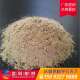 锅炉用轻质保温浇注料轻质浇注料保温耐火材料