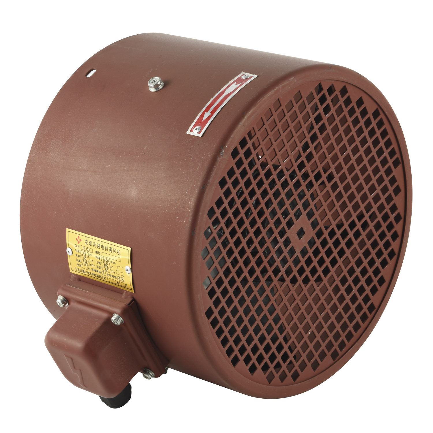 厂家直销贝德尔变频电机通风机G-200,橡塑材料及制品,其他塑料制品,淘宝优惠券,粉丝福利购,淘宝优惠卷