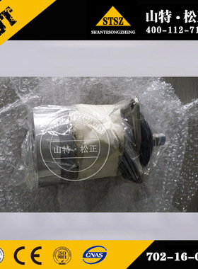 装载机WA500-6风扇马达708-7T-00710原厂品质供应