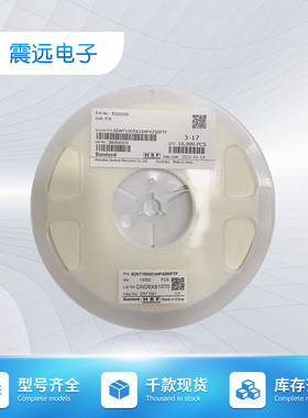 Sunlord顺络热敏电阻SDNT1005X103J3380JTF贴片电阻0402现货