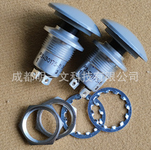 P3-30175-8按钮开关OTTO全新ON - (ON) 10A