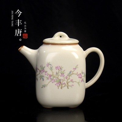 今丰唐米黄汝窑茶壶泡茶单壶陶瓷小茶壶开片家用泡茶器有方壶