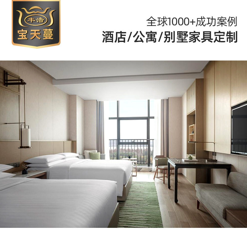 连锁酒店宾馆家具简约现代家具床公寓标间全套双人连锁旅馆客房