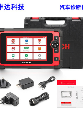 LAUNCH CRP919E 汽车诊断仪支持Doip和CAN FD协议 ECU编程 全球版