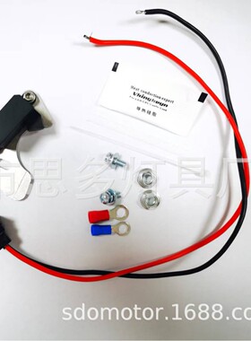 SherryBerg 009 Distributor Electronic Ignition kit 6Cylinder
