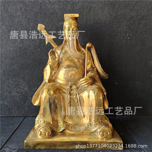 坐像背剑手持拂尘铸铜吕洞宾神像八仙过海铜雕塑浩远雕塑厂