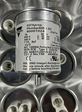 VISHAY威世 250V 200uF PhMKPg 250-200 IBR 薄膜电容器 全新原装