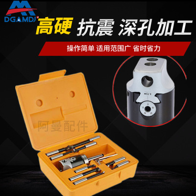 DGAMDJ F1粗镗刀镗孔器MT直柄R8莫氏2 3寸微调粗镗头内孔镗刀刀杆