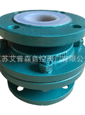 H42F46-16衬氟立式法兰止回阀   常温常压DN50-DN300