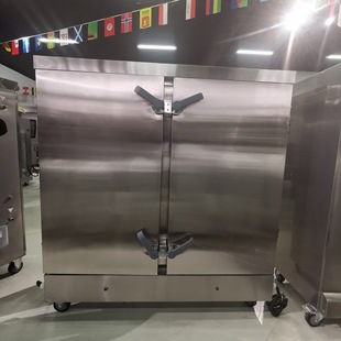 电汽两用型24盘蒸饭柜 双开门大型蒸炉 食堂蒸饭设备酒店蒸菜炉