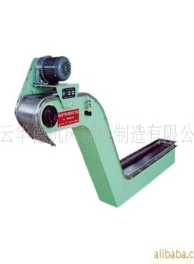 庆云华德供应QPCD磁性排屑器、链板式排屑机