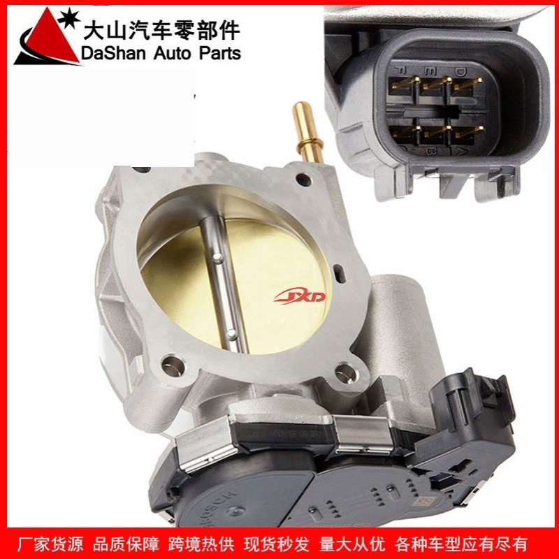 厂家供应GMC Canyon 2.9L节气门体12631018 12616439 F00H600077