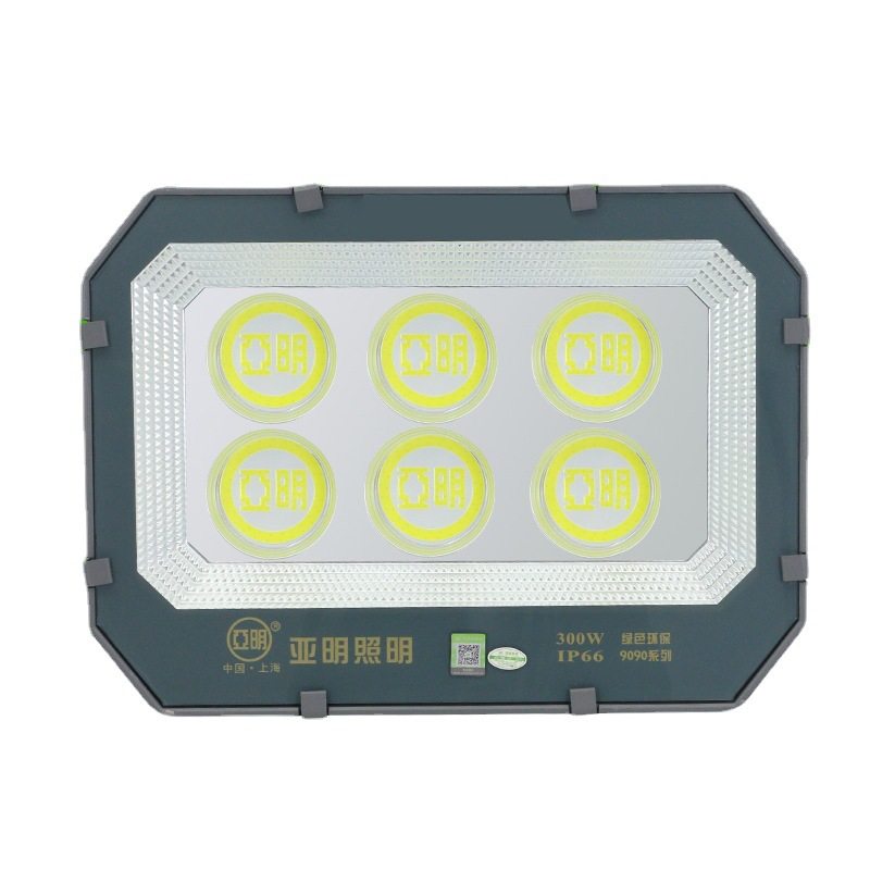 亚明照明9090系列LED投光灯200W300W500W探照灯射灯泛光灯