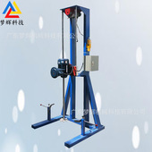 3kw液体高速分散机 地坪漆高混合搅拌机 各种化工液体混合设备