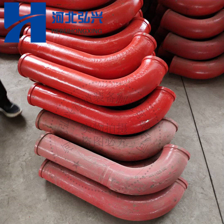 242*R275*45°泵车加长弯头 三*一中*联泵车加直段