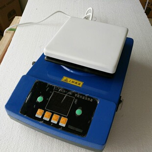 ZNJR-B智能数显搅拌器巩义予华