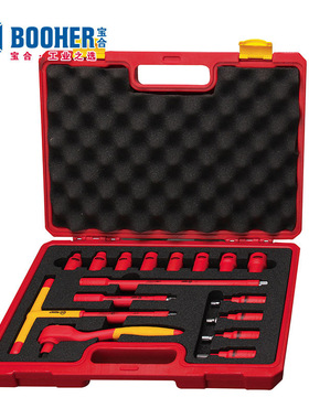 Booher宝合工具 16件套3/8''系列VDE绝缘套筒组套 BH0200304