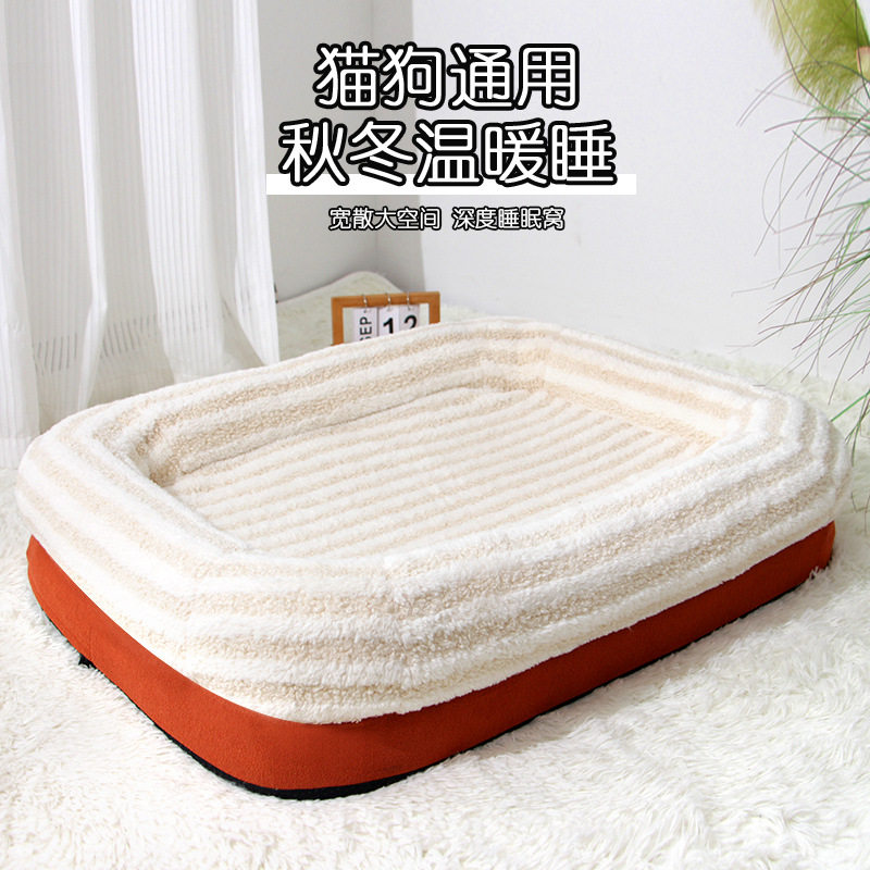超大狗窝冬季保暖可拆洗宠物猫狗床狗垫子中大型犬睡垫子宠物用品,鲜花速递/花卉仿真/绿植园艺,其它园艺用品,淘宝优惠券,粉丝福利购,淘宝优惠卷
