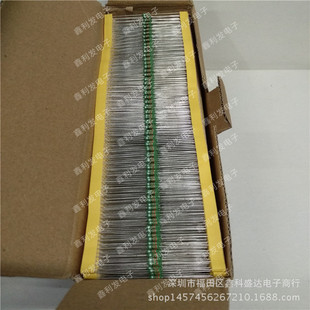 331K 4W插件色环电感 0307 色码 10% AL0307 电感 330UH