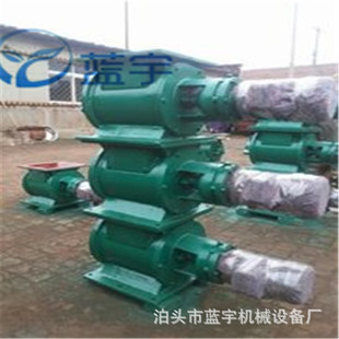 灰库下料器yjd16星型方形卸料器上方下圆回转300法兰卸灰阀闭风器