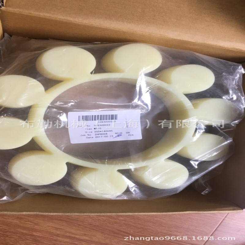 白色/黄色/绿色/蓝色梅花联轴器弹性块MT11/MT12圆形GB5272-85胶