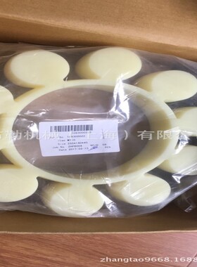 白色/黄色/绿色/蓝色梅花联轴器弹性块MT11/MT12圆形GB5272-85胶