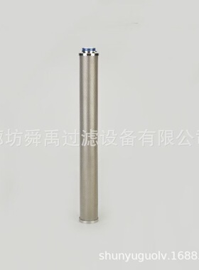 压缩空气与气体过滤除菌滤芯1C030613
