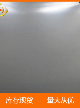 GR1GR2GR5工业钛合金板 TA1钛合金板 钛薄板切割 钛合金板1-50mm
