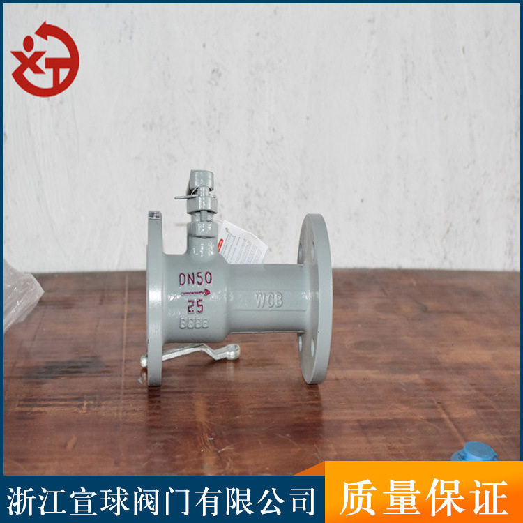 QJ41M/F-16C手动一体式高温球阀 金属硬密封铸铁法兰锅炉蒸汽阀门