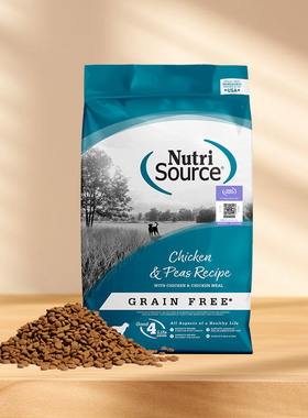 腐败猫 Nutrisource甄萃狗粮美国进口无谷鸡肉鲜肉全犬粮26磅