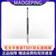 毛戈平T301双头便携遮瑕刷遮盖泪沟黑眼圈法令纹扁头海绵头化妆刷