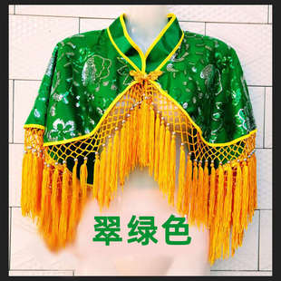 大秧歌服女披肩戏剧扭央歌戏曲用品戏剧配饰舞蹈服装云肩道具