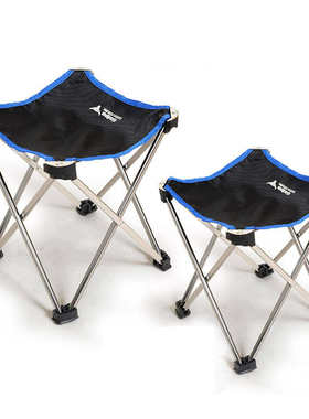 Selpa户外折叠凳子便携式烤肉钓鱼椅老人折叠椅子排队马扎火车凳