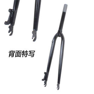 700c公路车碟刹前叉700x23/25/28/32c高碳钢无纹硬叉28x15/8x13/8